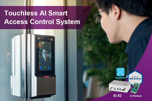 Singapore-Industrial-Automation-Association-SIAA-article-advantech-Edge-Intelligence-Solutions-Propel-the-Deployment-of-the-Touchless-AI-Smart-Access-Control-Systems-in-Smart-Cities